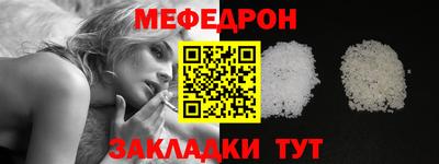 mix Рязань