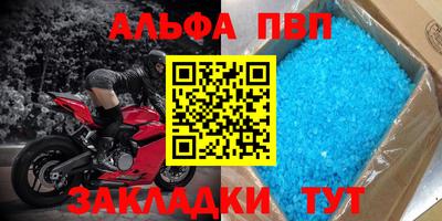 mix Рязань
