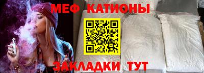 метадон Рыбинск