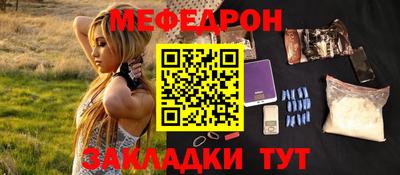 mix Рязань