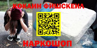экстази Рузаевка