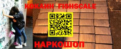 экстази Рузаевка