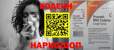 экстази Рузаевка