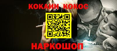 экстази Рузаевка