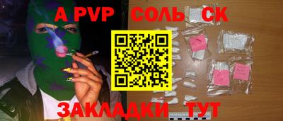 mix Рязань