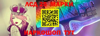 метадон Рыбинск