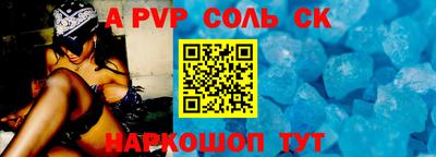 mix Рязань