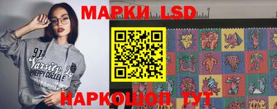 экстази Рузаевка