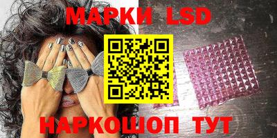 метадон Рыбинск