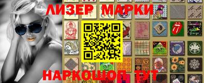 mix Рязань