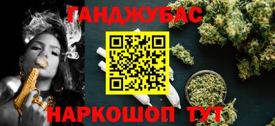 mix Рязань