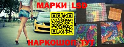 mix Рязань