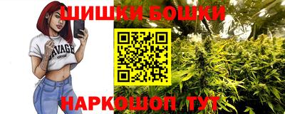 экстази Рузаевка