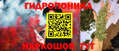 mix Рязань