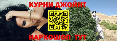 экстази Рузаевка