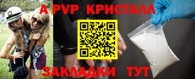 mix Рязань
