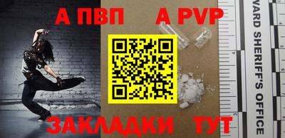 экстази Рузаевка