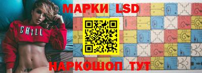mix Рязань