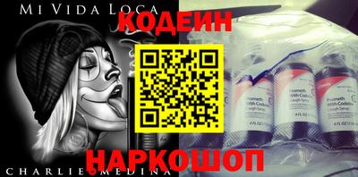 mix Рязань