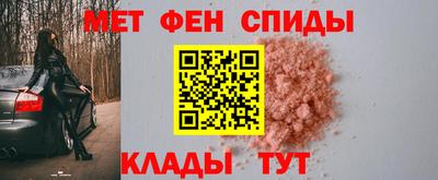 экстази Рузаевка