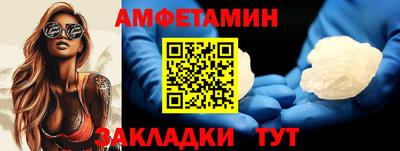 mix Рязань