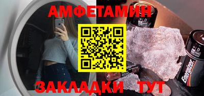 mix Рязань