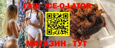 метадон Рыбинск