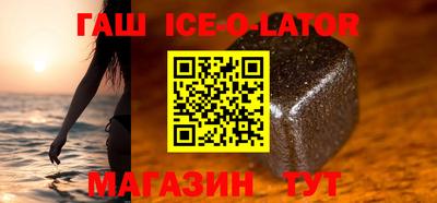 метадон Рыбинск
