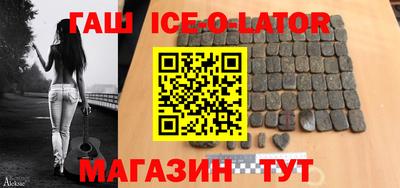 mix Рязань