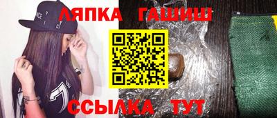 метадон Рыбинск