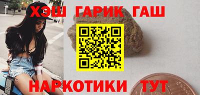 метадон Рыбинск
