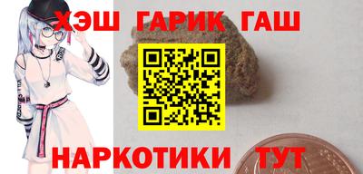 экстази Рузаевка