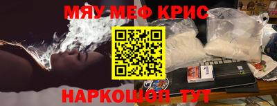 mix Рязань