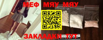 mix Рязань