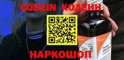 экстази Рузаевка