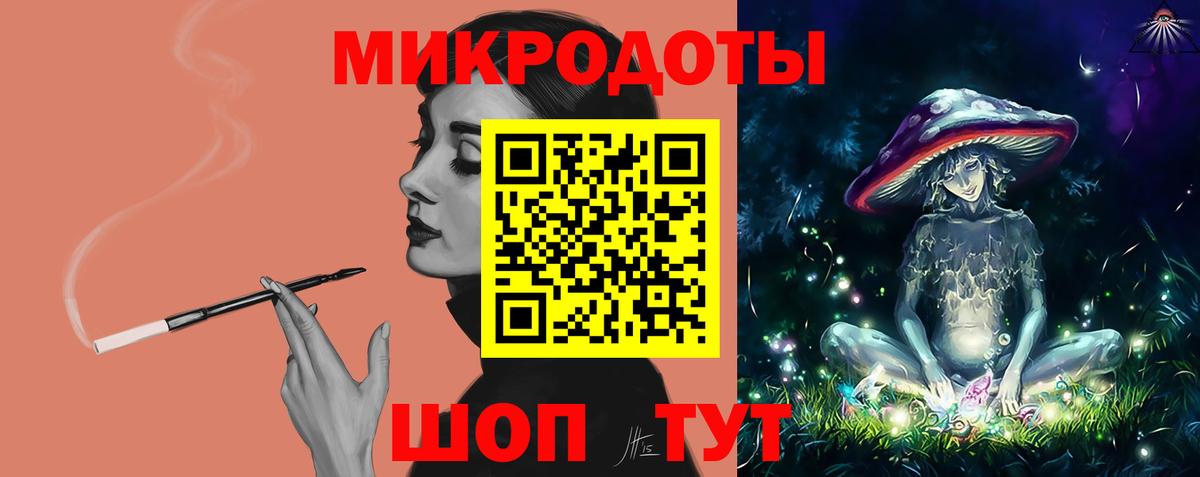 Галлюциногенные грибы мицелий  Галлюциногенные грибы мицелий  Вход с VPN  Архангельск 